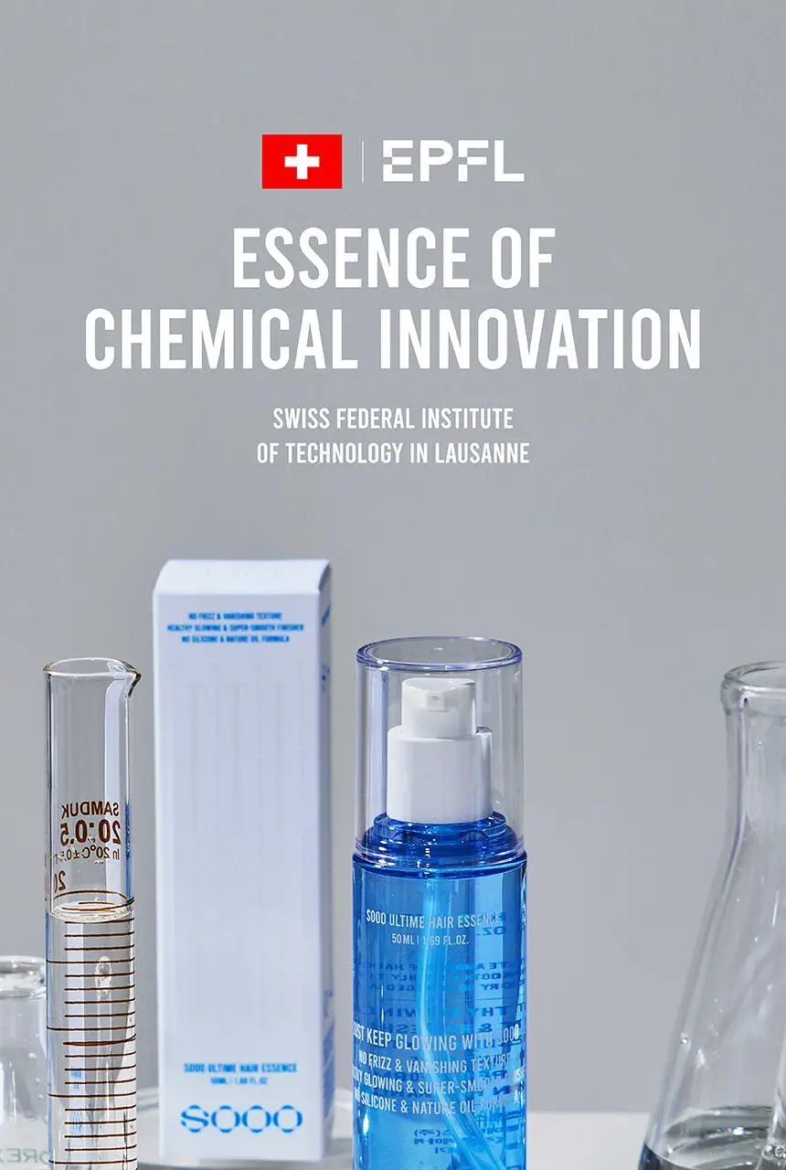 [무실리콘/극손상모 케어] SOOO 얼팀 헤어 에센스 50ml (고보습 립밤 성분 추출) 상세페이지 36
